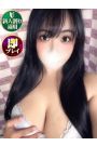 つき