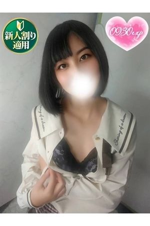 きりの1