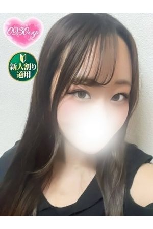 あいみょん1