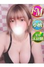 ののは