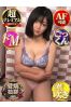 ゆらサムネイル1