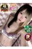 みれいサムネイル1