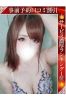 ゆゆか（元あゆか)サムネイル2