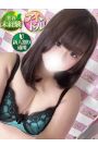 やちる
