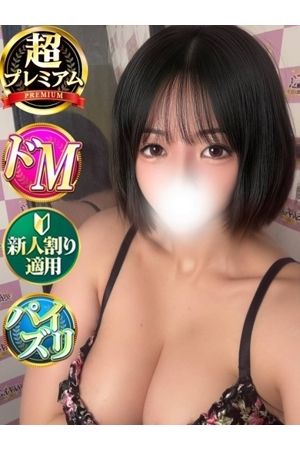 しらゆき