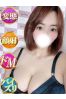しゅるサムネイル1