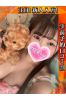 りりこサムネイル1