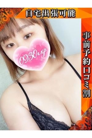 かんな