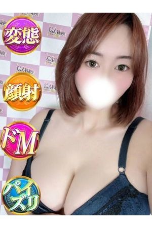 しゅる