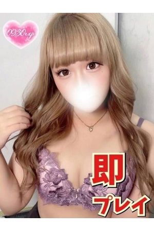 れん1