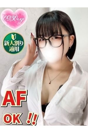 らいさ