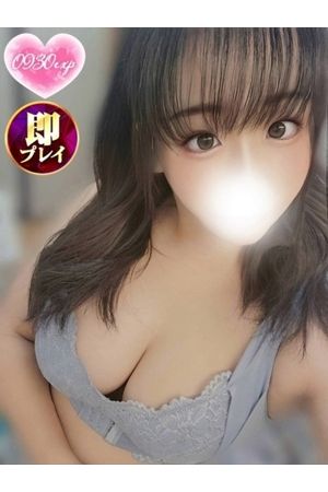 るり