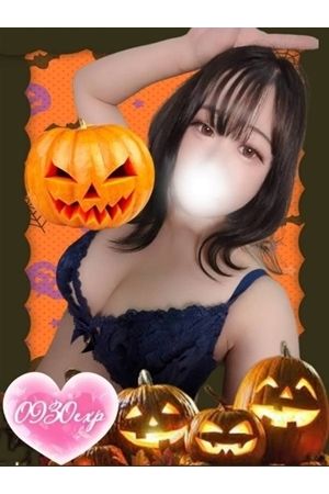 まなみ2
