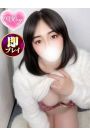 れに