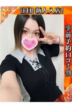 ぼたん1