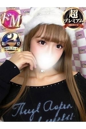 れん1