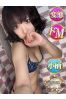 ながえサムネイル3