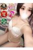 りりサムネイル1