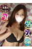 さほサムネイル1