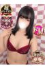 ゆづきサムネイル1