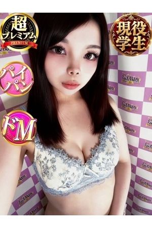 ひいな