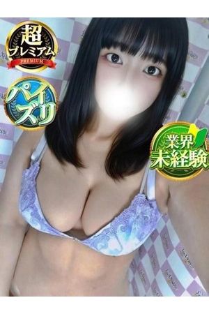 きく0