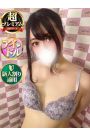 ましろ