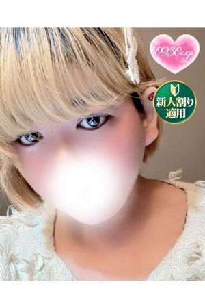 ちせ