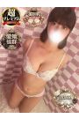 かなで