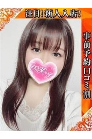 こころ