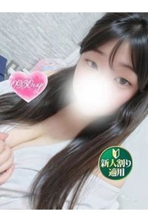 りゅうか