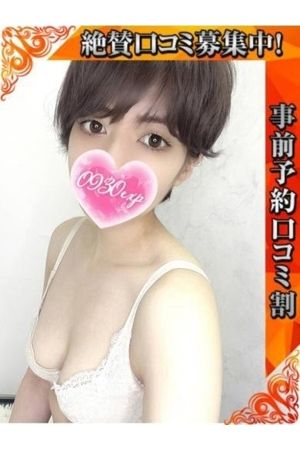 こはる