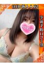 かれん