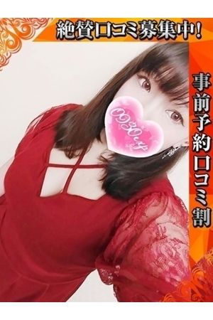 ことり