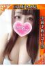 みおサムネイル1