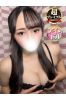 いおサムネイル4