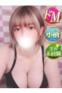 ののは