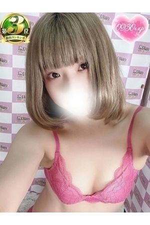 まの1