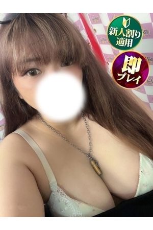 かなめ