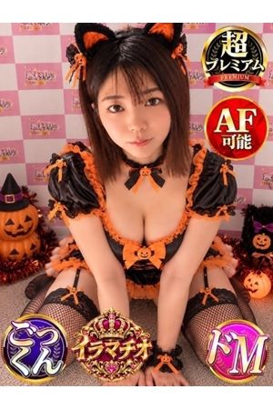 ゆら