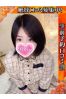 かけるサムネイル2