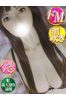 みどりサムネイル2