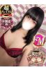 ゆづきサムネイル2