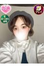 かりん