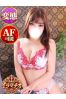 ゆめかサムネイル1