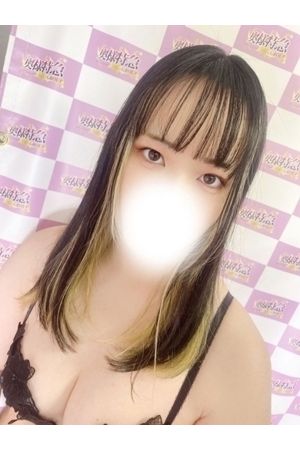 ひめ