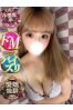 のんのサムネイル1