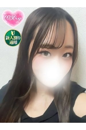 あいみょん1