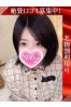 かけるサムネイル3
