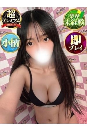 あめ1